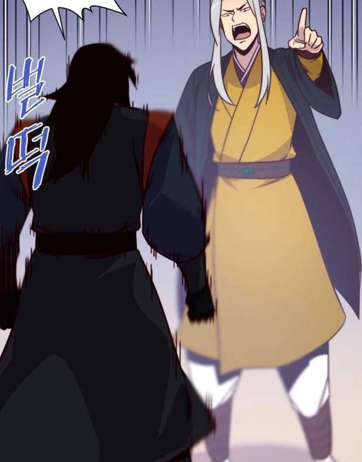 The Strongest in History Chapter 125 Gambar 53