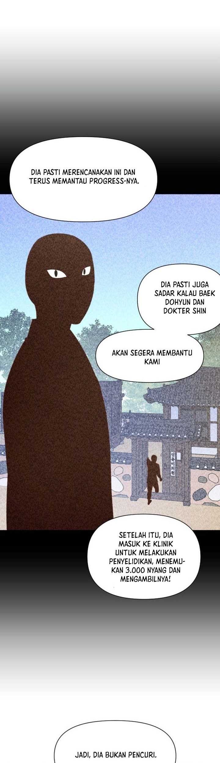 The Strongest in History Chapter 125 Gambar 19