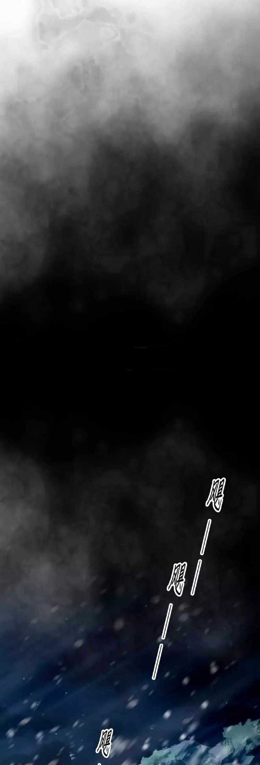 To Be The Castellan King Chapter 474 Gambar 30