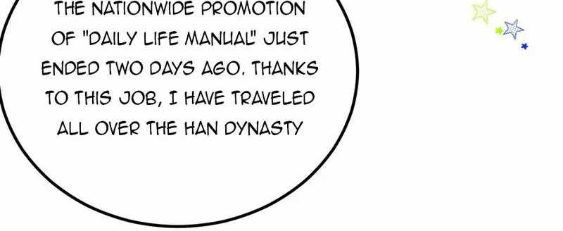 To Be The Castellan King Chapter 467 Gambar 26