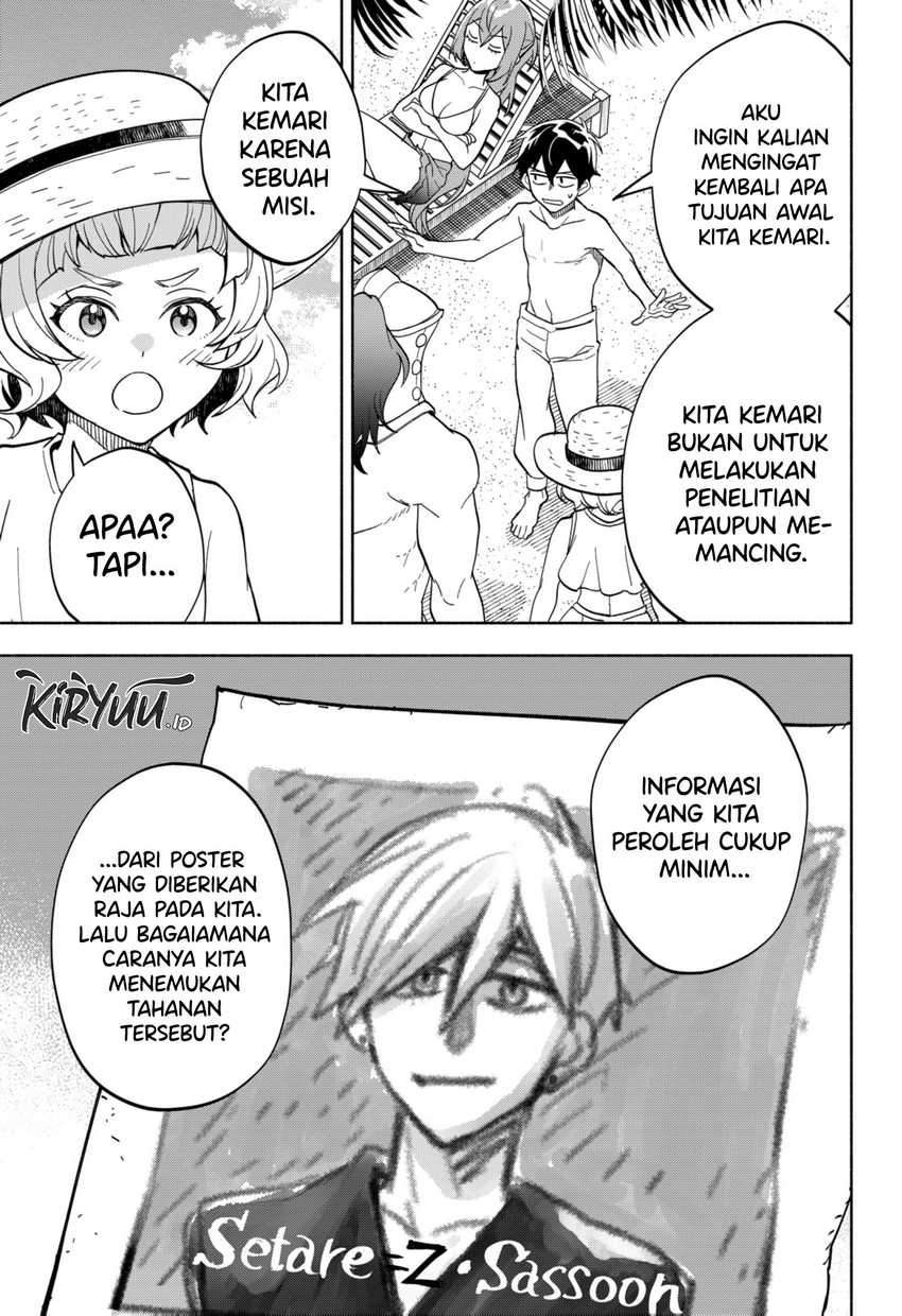Maou-sama Exchange!! Chapter 10 Gambar 10