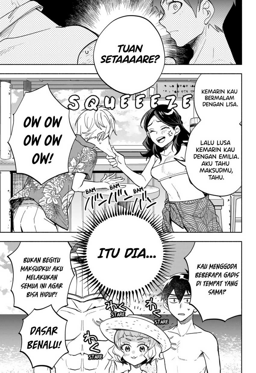 Maou-sama Exchange!! Chapter 10 Gambar 12