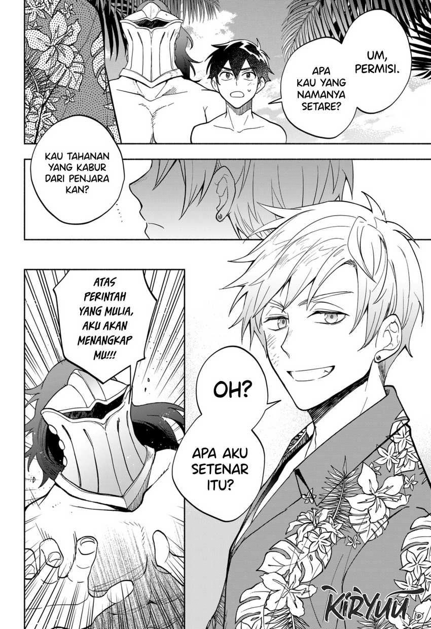 Maou-sama Exchange!! Chapter 10 Gambar 13