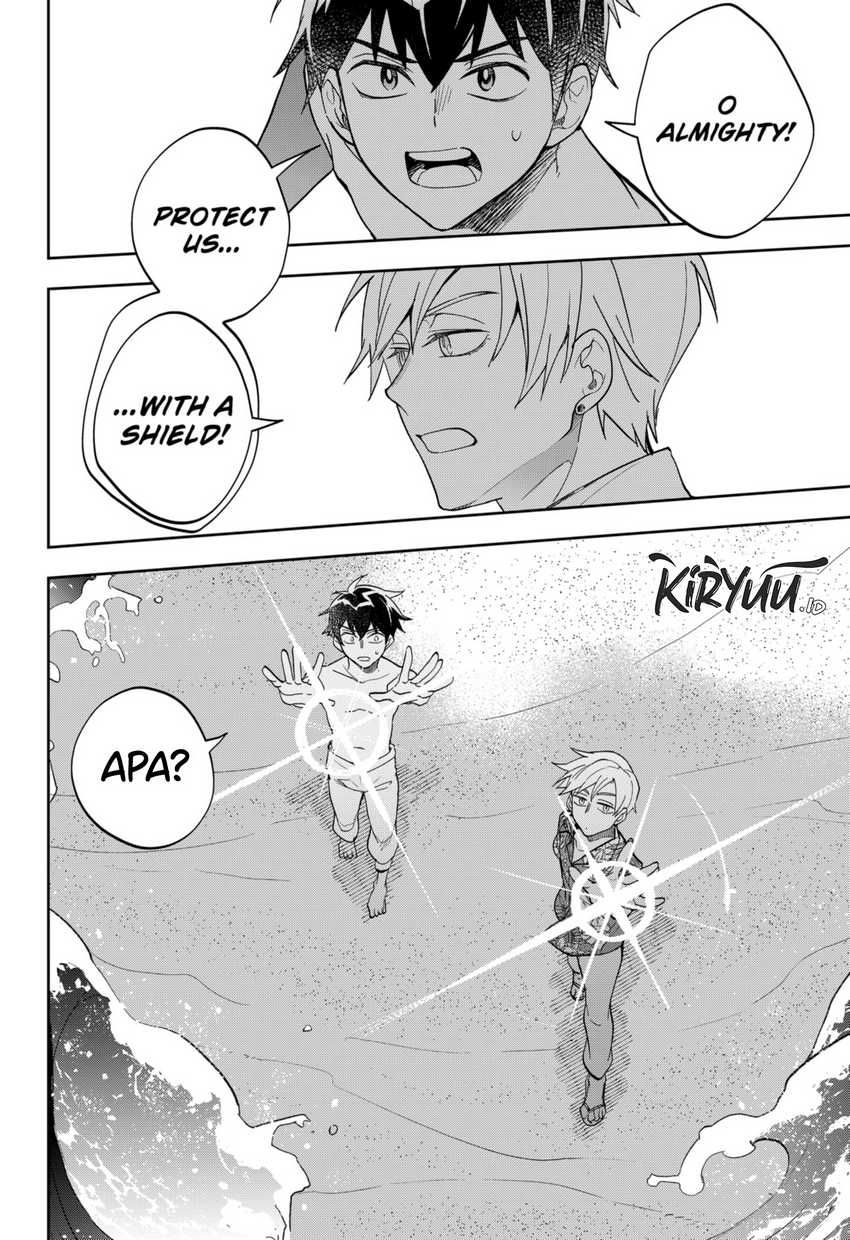 Maou-sama Exchange!! Chapter 10 Gambar 23