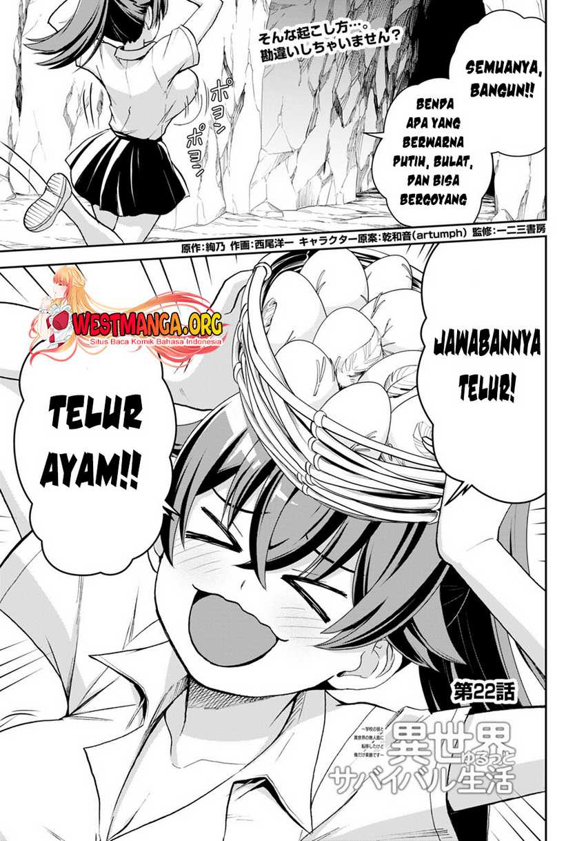 Baca Manga Isekai Yurutto Survival Seikatsu Chapter 22 Gambar 2