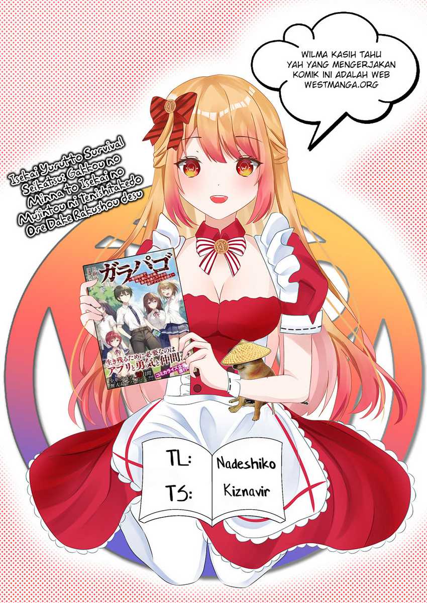 Isekai Yurutto Survival Seikatsu Chapter 22 Gambar 3