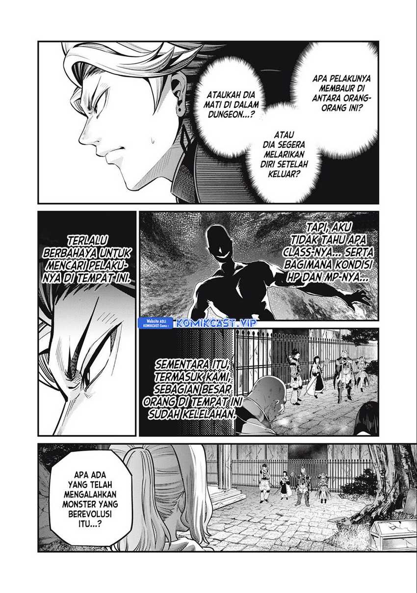 Tsuihou Sareta Tenshou Juu Kishi wa Game Chishiki de Musou Suru Chapter 64 Gambar 13