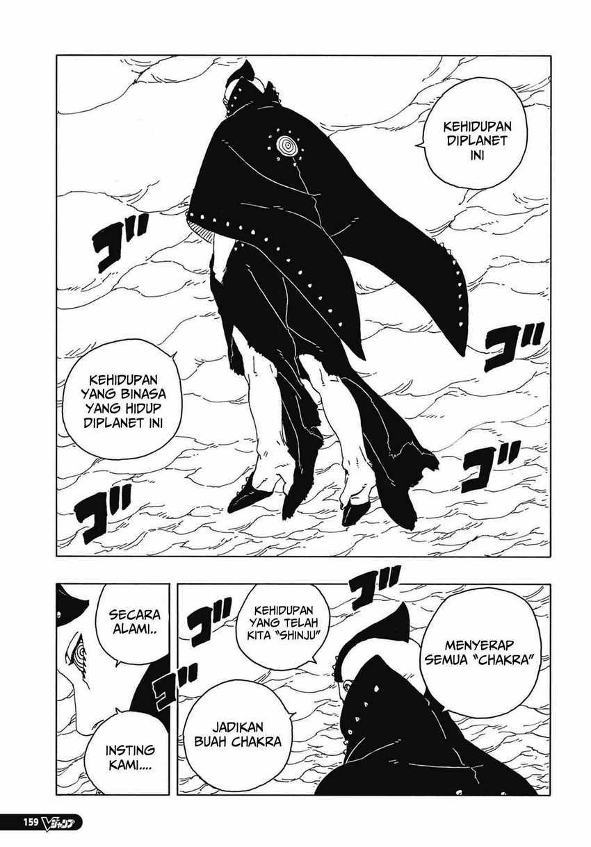 Boruto: Two Blue Vortex Chapter 04 Gambar 20