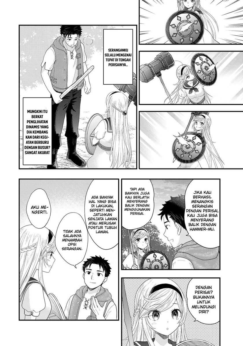Isekai ni Kita Mitai dakedo Ikan Sureba Yoi no Darou Chapter 12 Gambar 17