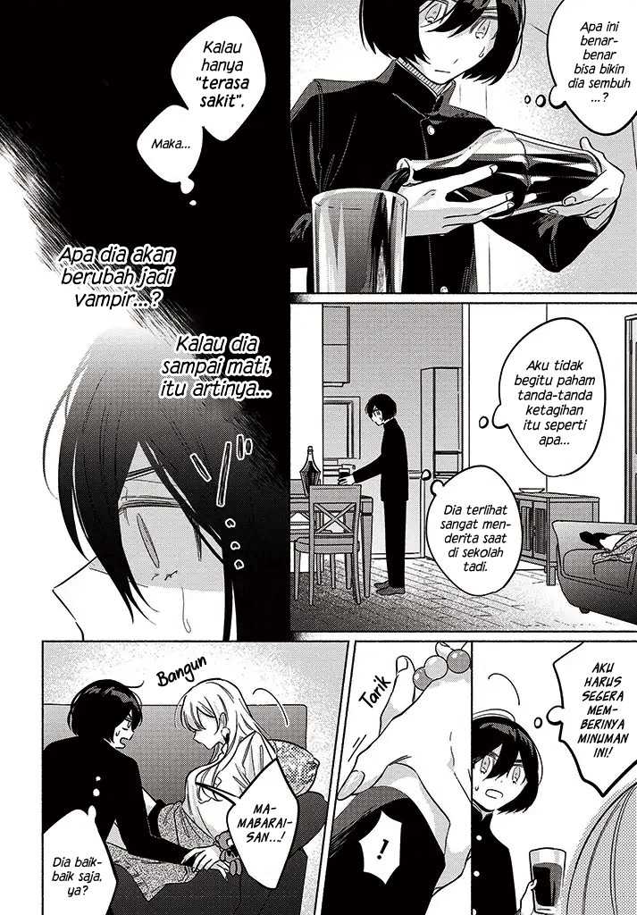 Mabarai-san Hunts Me Down Chapter 09.1 Gambar 11