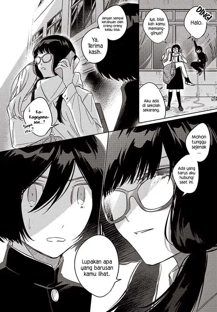 Mabarai-san Hunts Me Down Chapter 09.1 Gambar 7