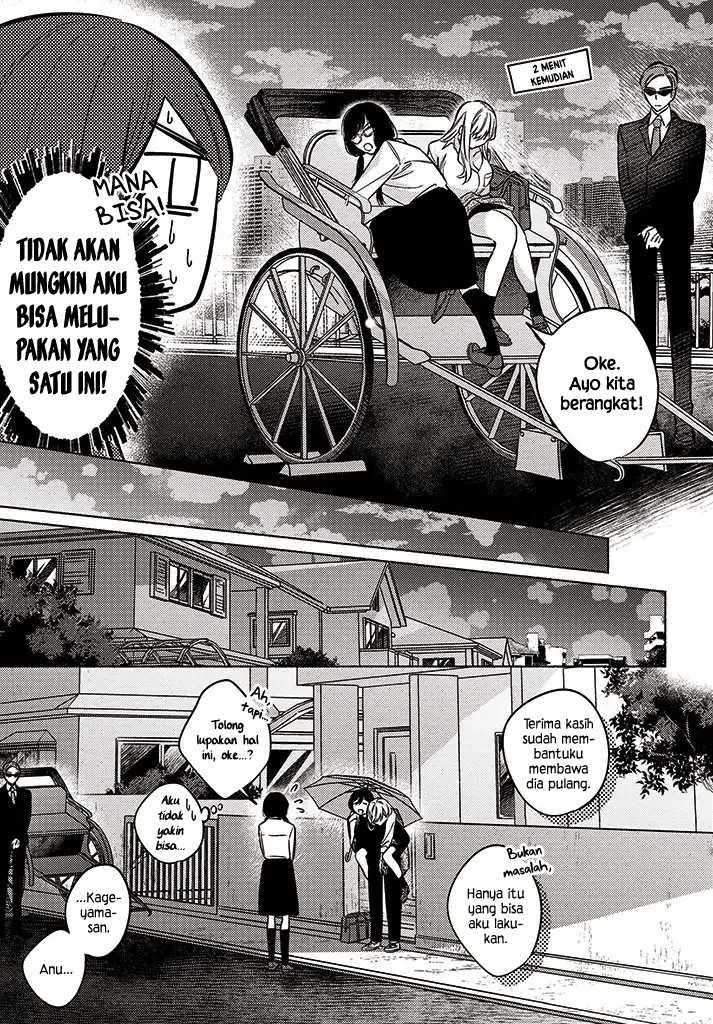 Mabarai-san Hunts Me Down Chapter 09.1 Gambar 8