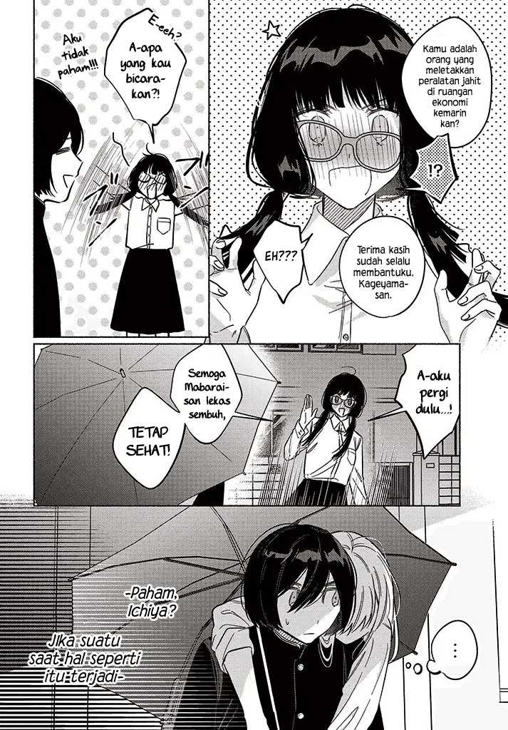 Mabarai-san Hunts Me Down Chapter 09.1 Gambar 9