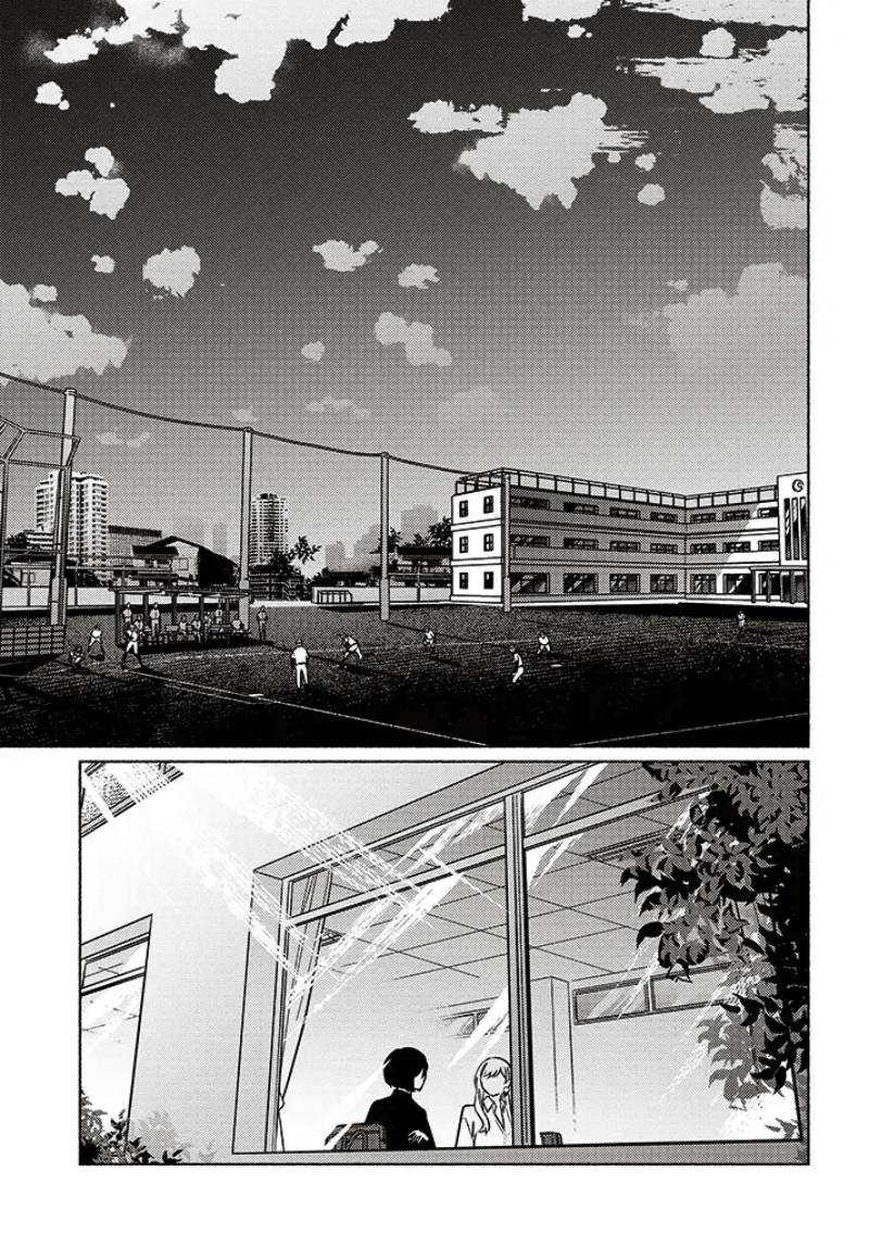 Mabarai-san Hunts Me Down Chapter 08 Gambar 5