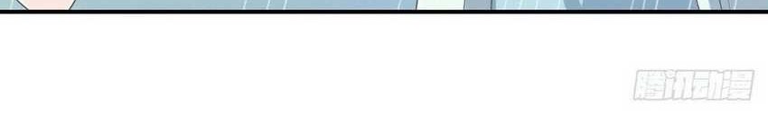 Peerless Soul Chapter 579 Gambar 32