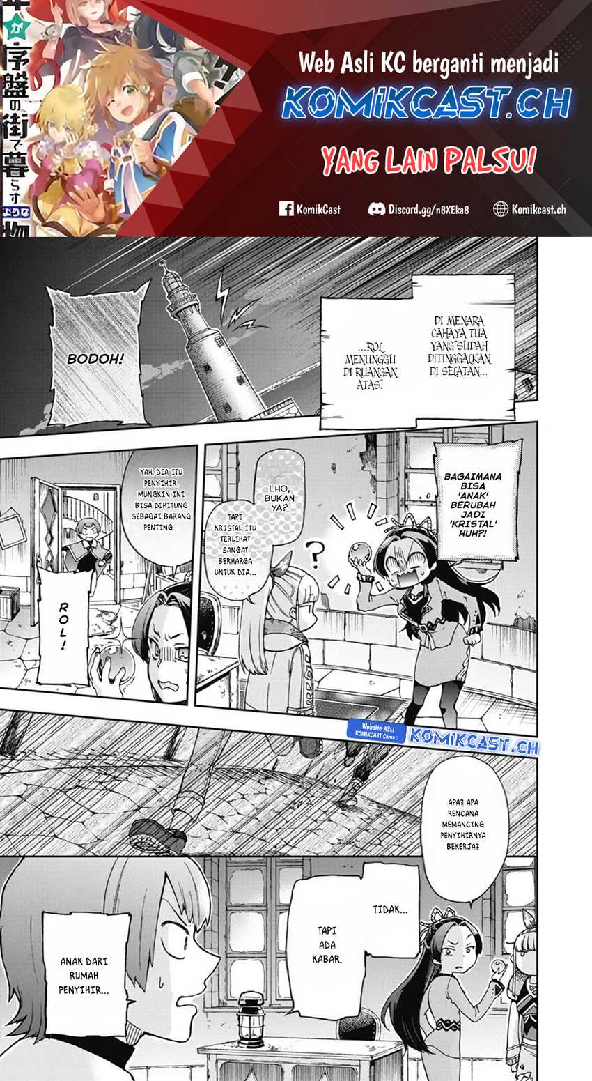 Baca Tatoeba Last Dungeon Mae no Mura no Shounen ga Joban no Machi de Kurasu Youna Monogatari Chapter 17 Gambar 2