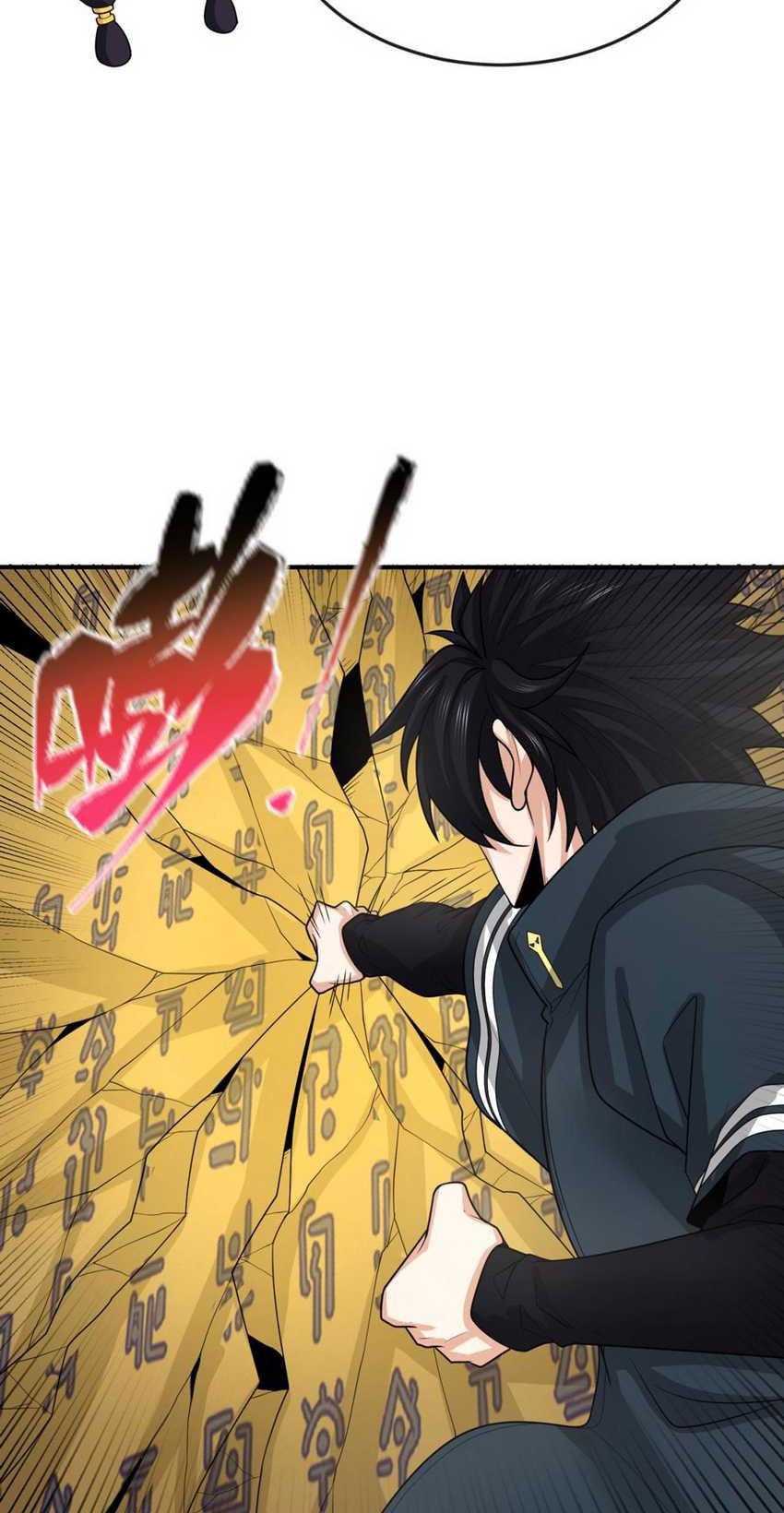 Age of Terror Chapter 164 Gambar 20