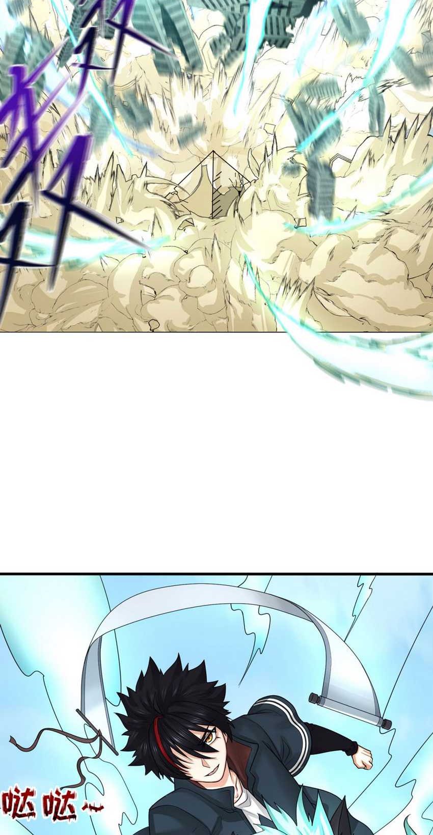 Age of Terror Chapter 164 Gambar 23