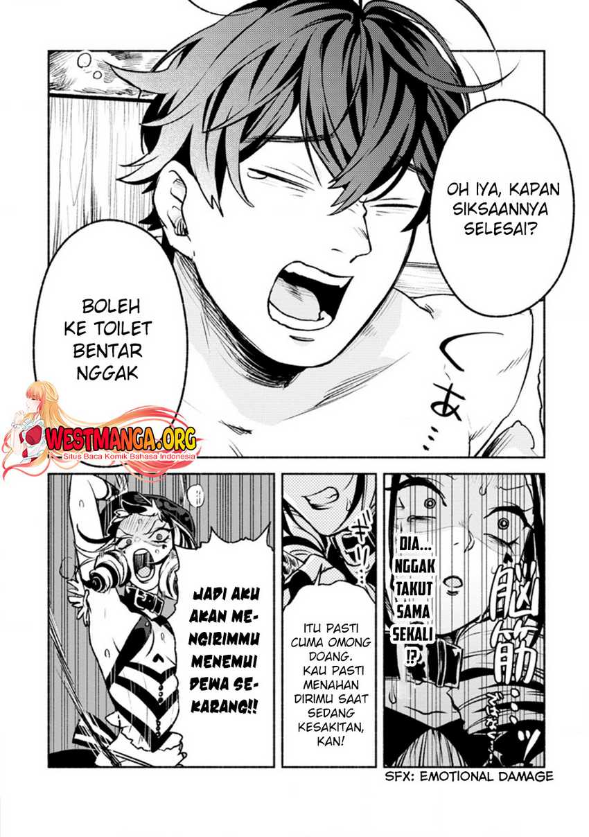 Sono Monban, Saikyou Nitsuki: Tsuihou Sareta Bougyo Ryoku 9999 no Senshi, Outo no Monban Toshite Musou Suru Chapter 18 Gambar 21