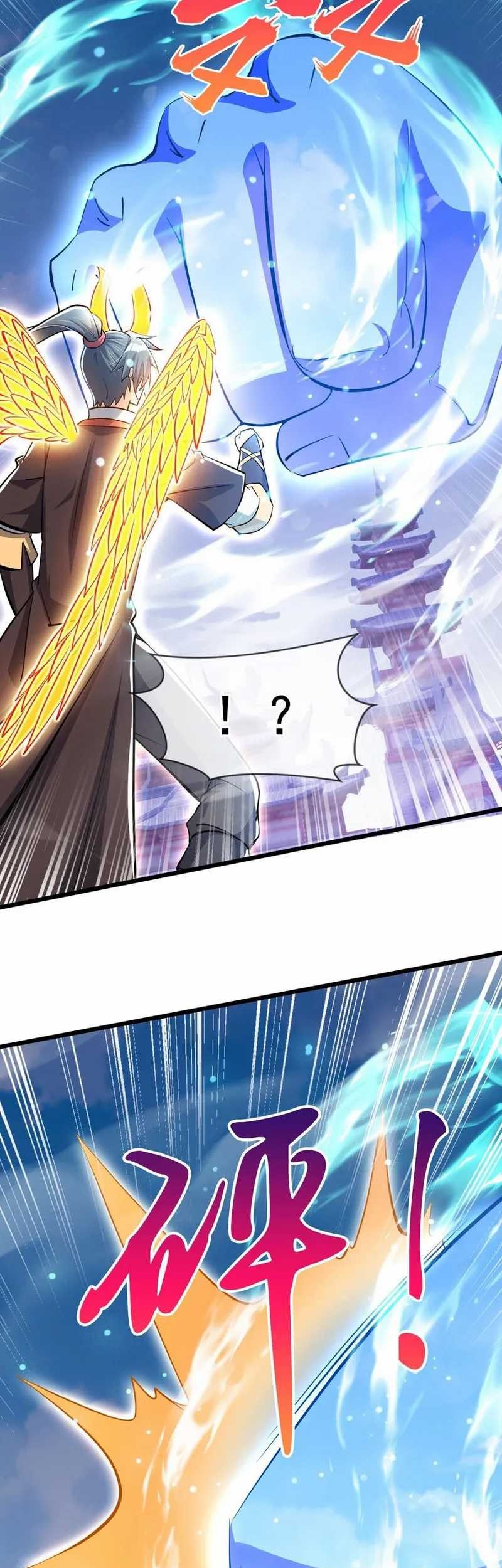 God Emperor Descends I have Billions of Attribute Points Chapter 77 Gambar 13