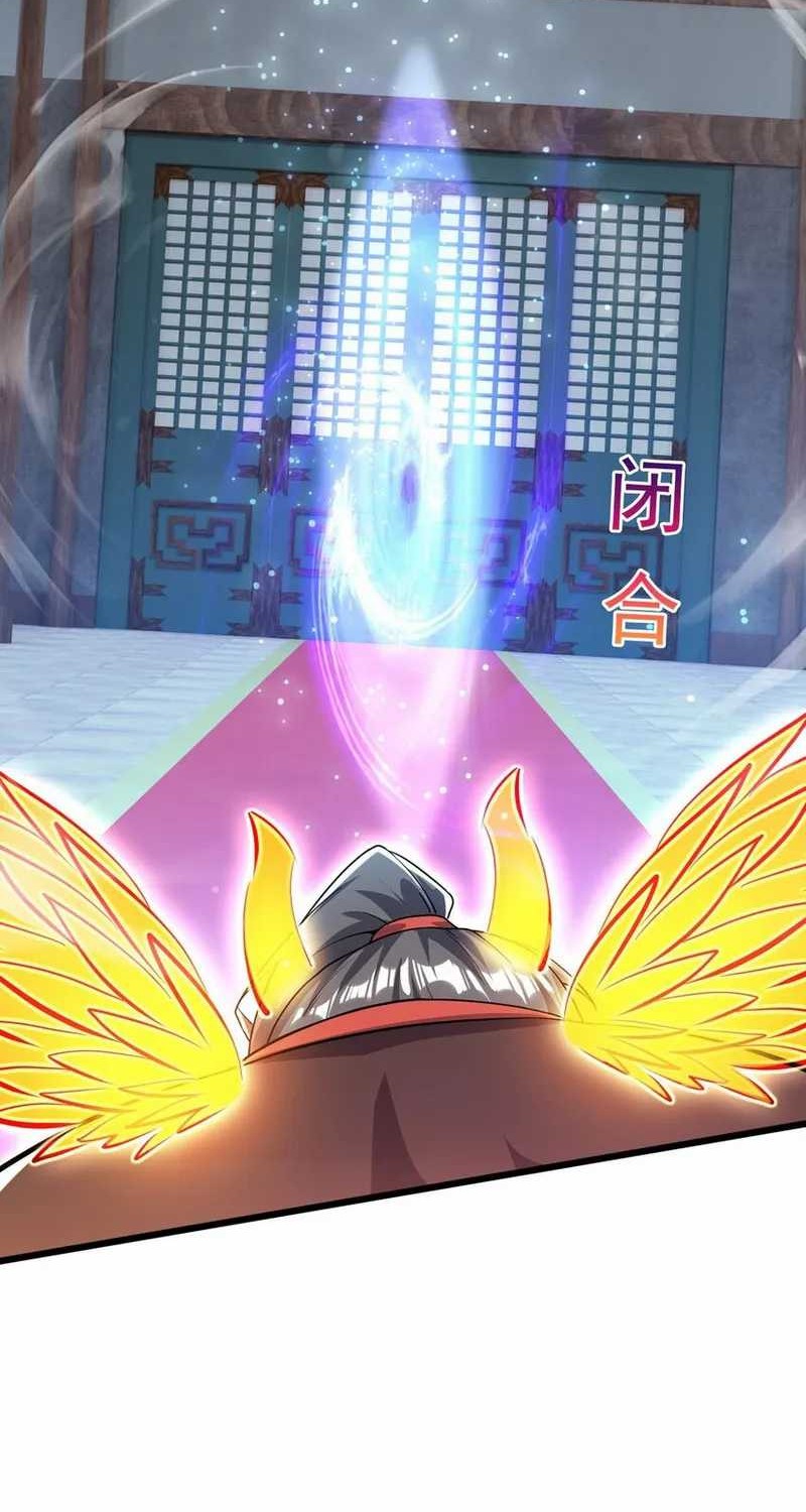 God Emperor Descends I have Billions of Attribute Points Chapter 77 Gambar 16