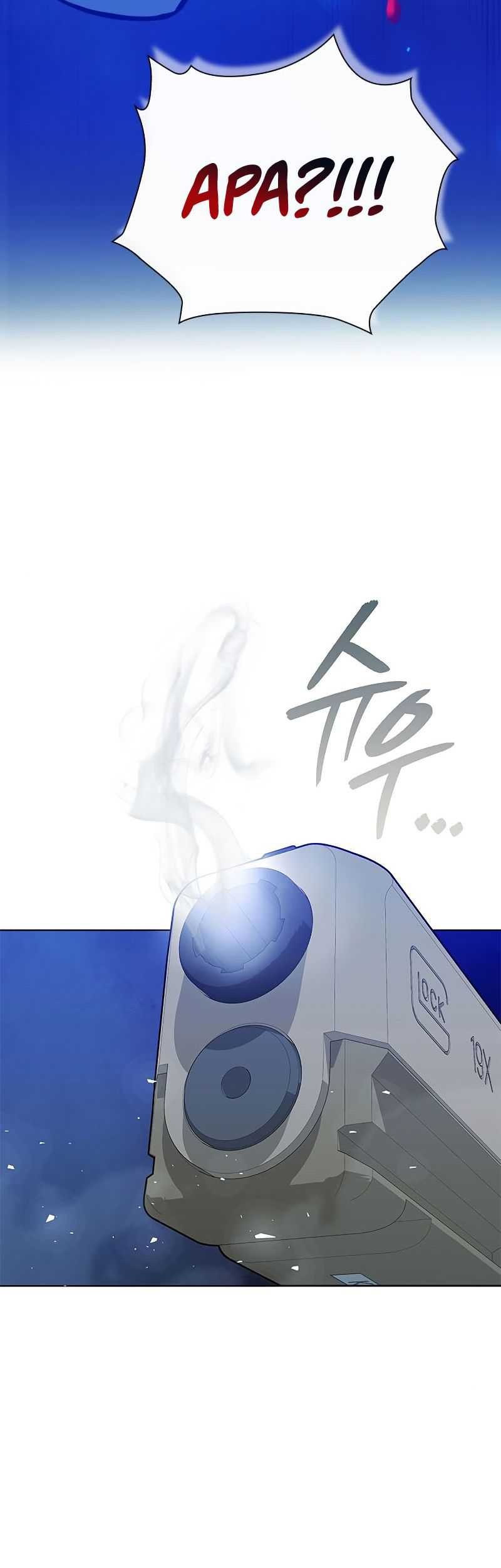 Weapon Maker Chapter 17 Gambar 42