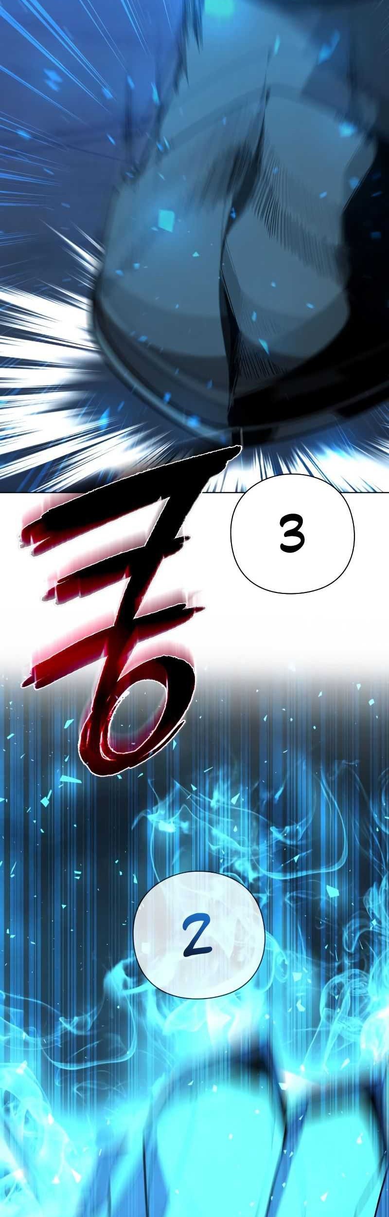 Weapon Maker Chapter 17 Gambar 72