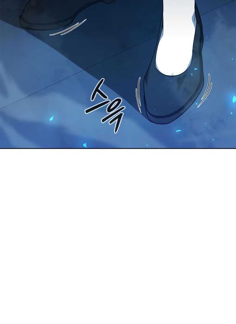 Weapon Maker Chapter 17 Gambar 5