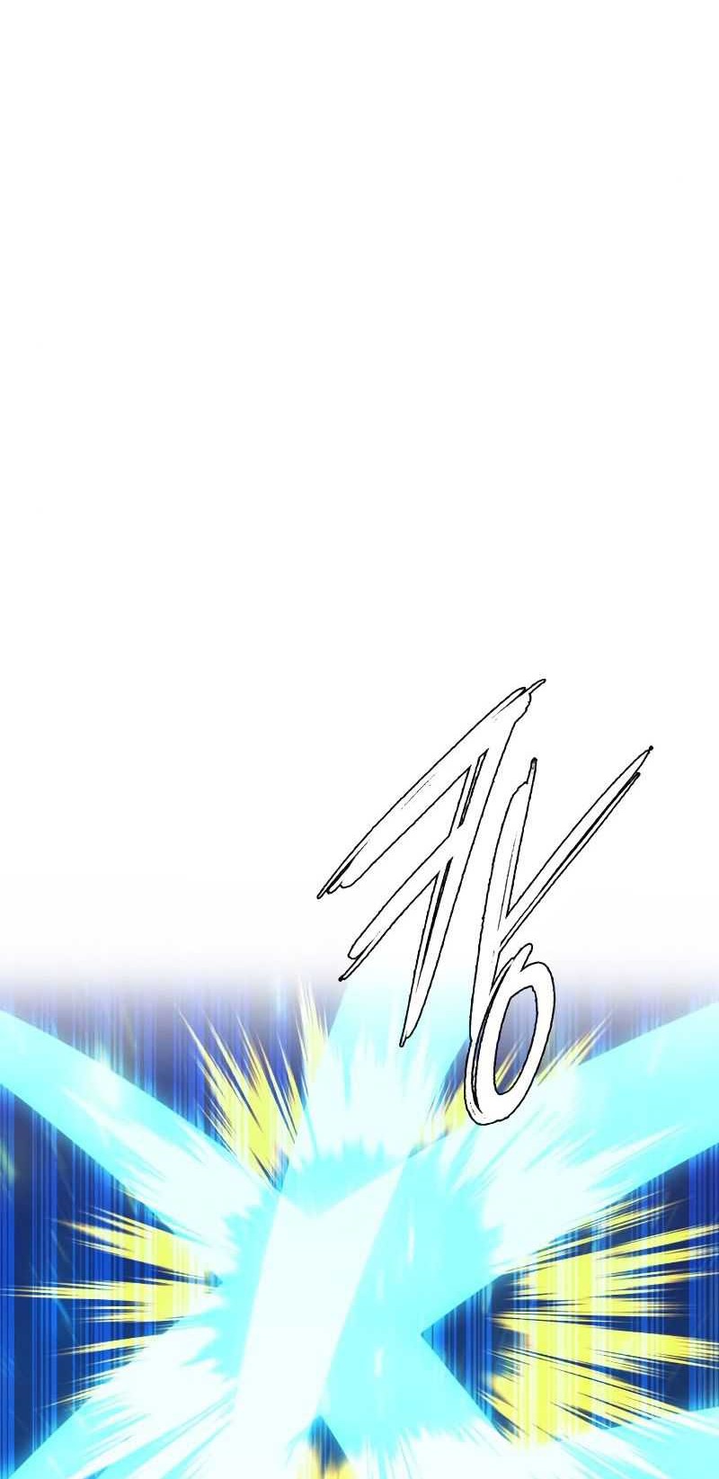 Weapon Maker Chapter 17 Gambar 25
