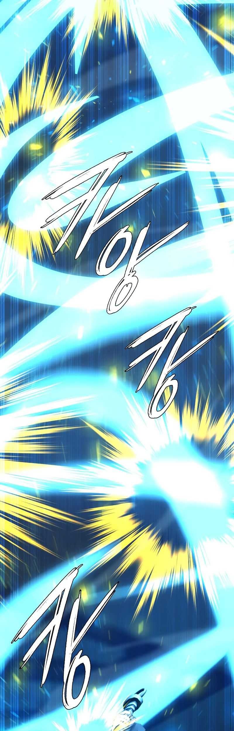 Weapon Maker Chapter 17 Gambar 26