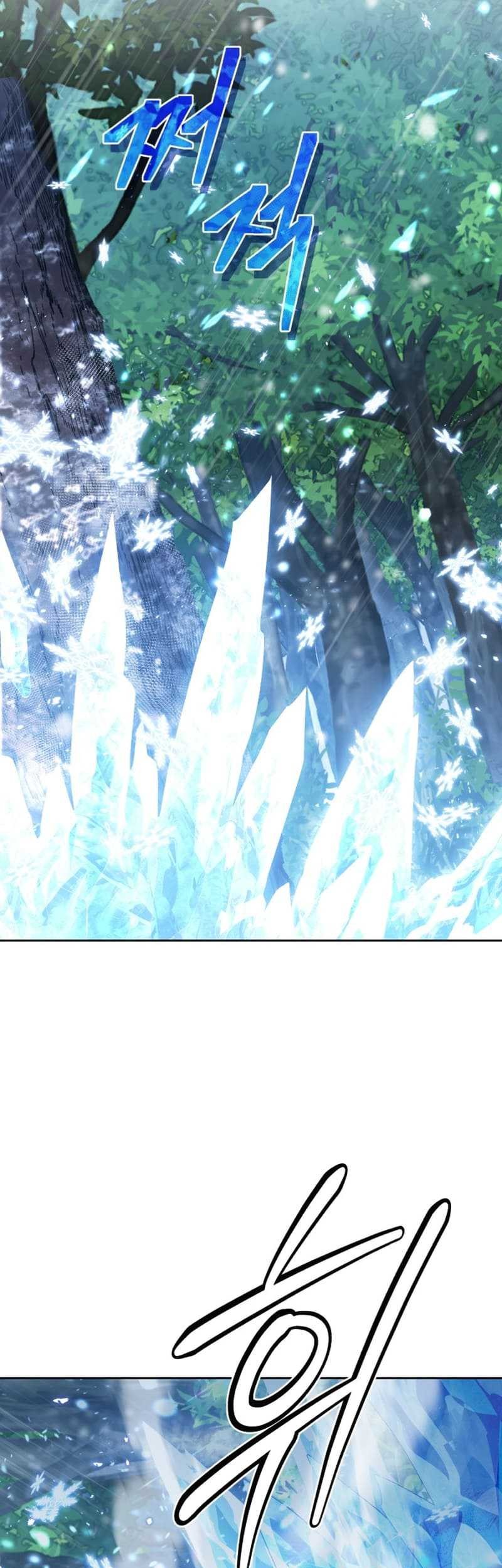 Heroes, Demons & Villains Chapter 53 Gambar 6