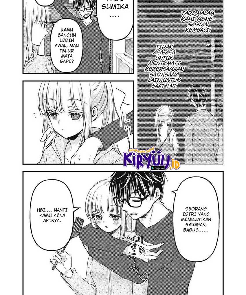 Baca Mijuku na Futari de Gozaimasu ga Chapter 114 Gambar 2