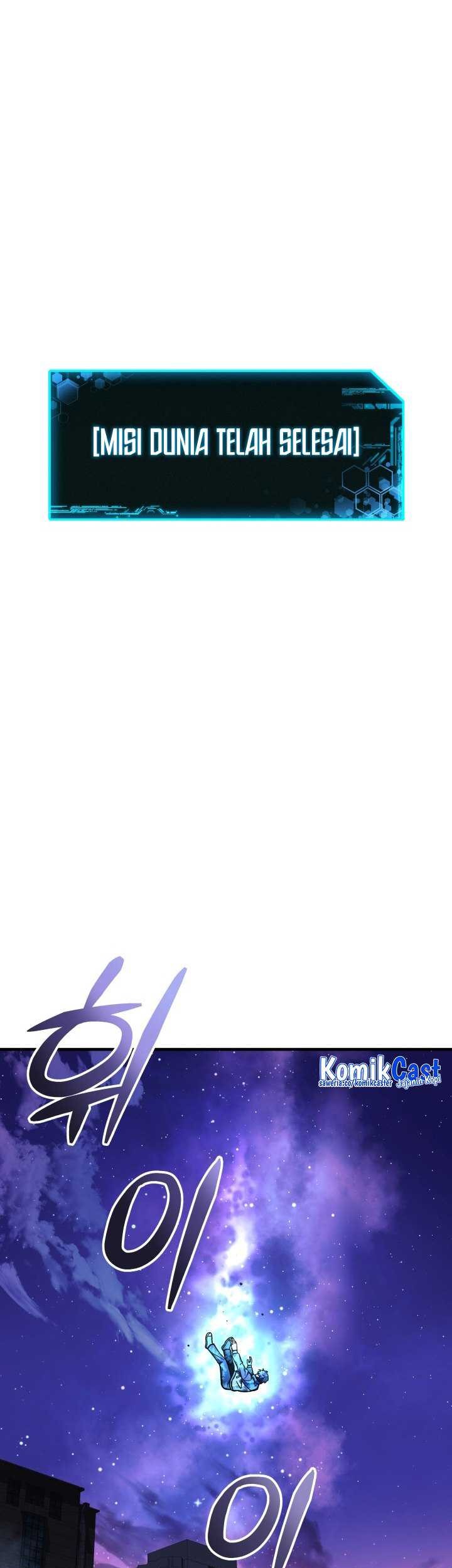 My Daughter is the Final Boss Chapter 99 Gambar 40