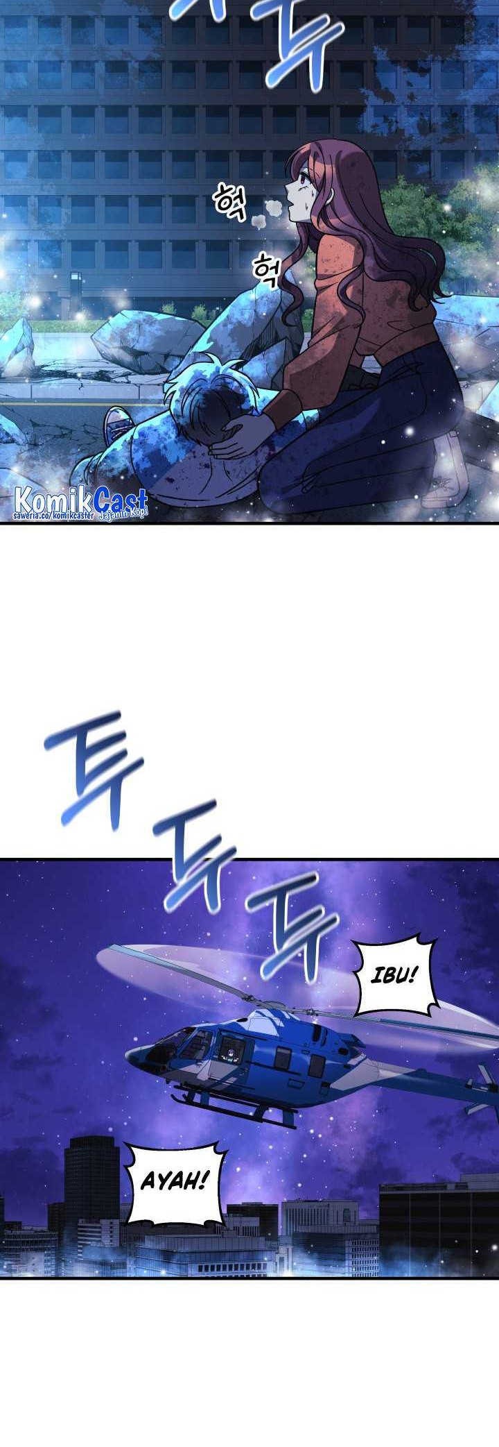 My Daughter is the Final Boss Chapter 99 Gambar 43