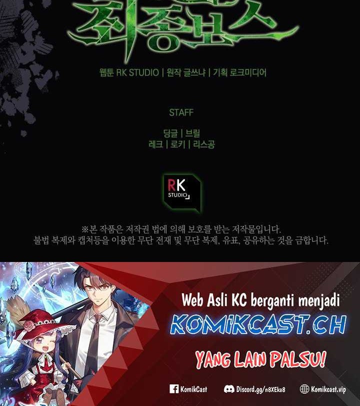 My Daughter is the Final Boss Chapter 99 Gambar 55