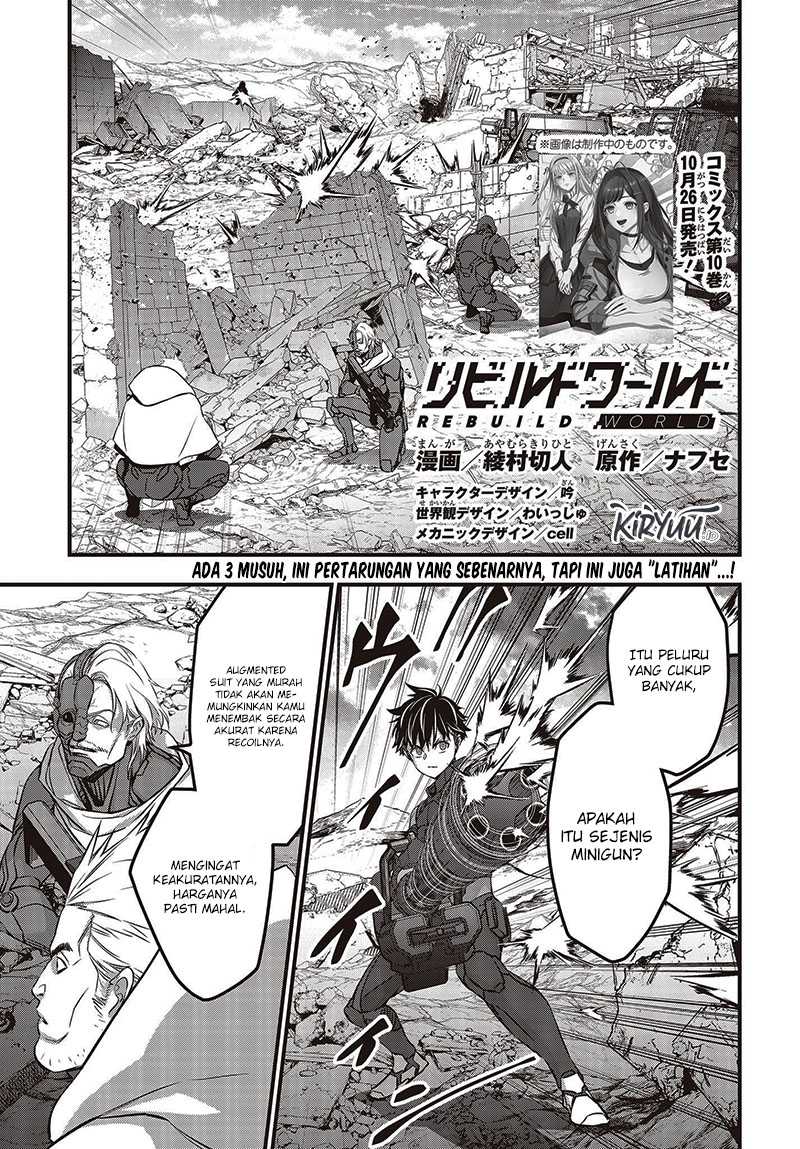 Baca Rebuild World Chapter 51 Gambar 2