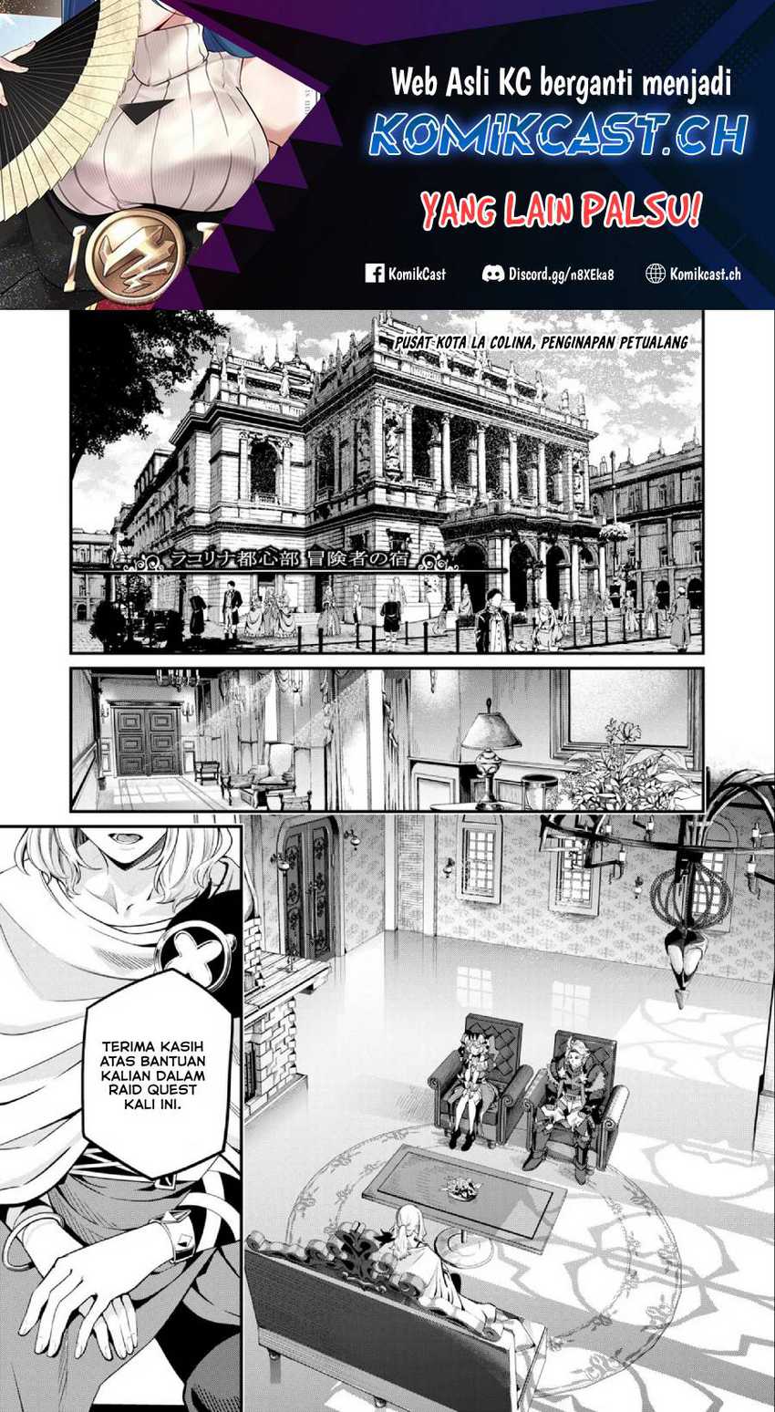 Baca Tsuihou Sareta Tenshou Juu Kishi wa Game Chishiki de Musou Suru Chapter 65 Gambar 2