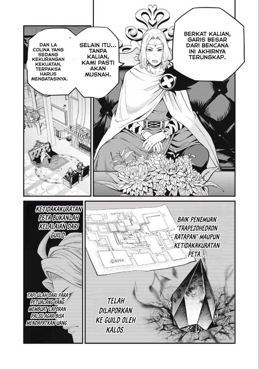 Tsuihou Sareta Tenshou Juu Kishi wa Game Chishiki de Musou Suru Chapter 65 Gambar 3