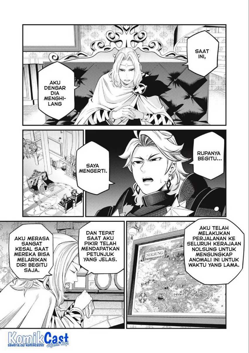Tsuihou Sareta Tenshou Juu Kishi wa Game Chishiki de Musou Suru Chapter 65 Gambar 6