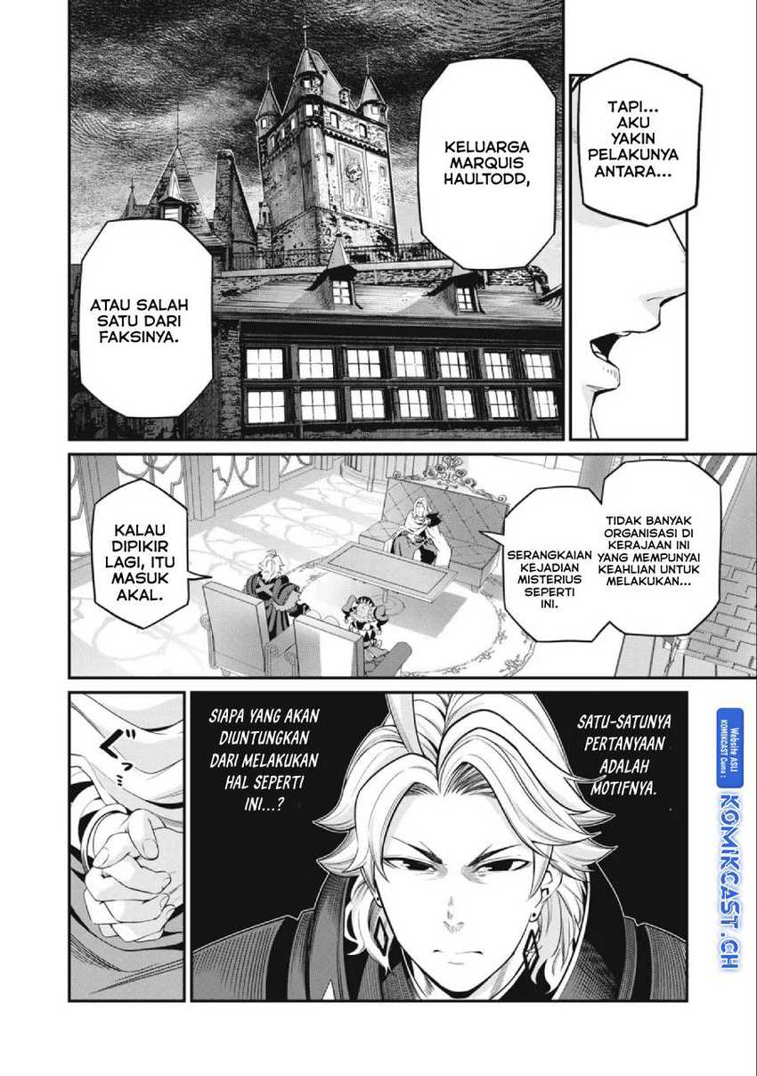 Tsuihou Sareta Tenshou Juu Kishi wa Game Chishiki de Musou Suru Chapter 65 Gambar 7