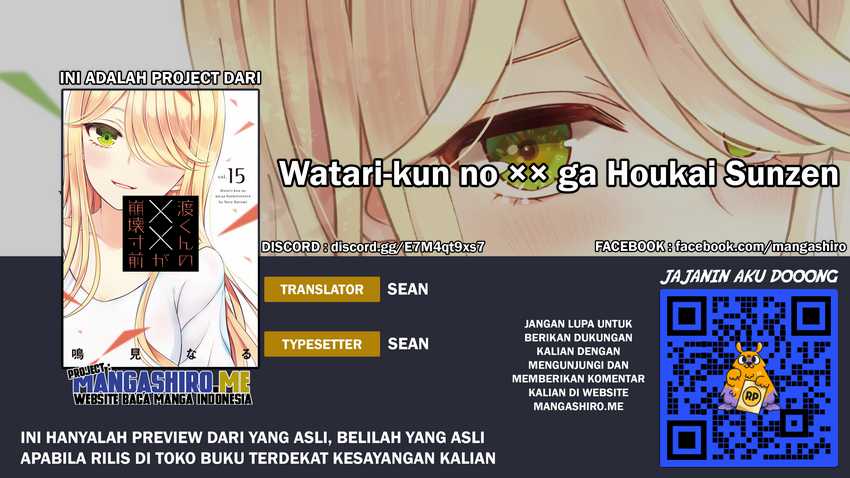 Baca Komik Watari-kun no xx ga Houkai Sunzen Chapter 63 Gambar 1