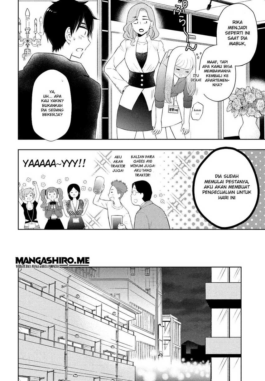 Watari-kun no xx ga Houkai Sunzen Chapter 63 Gambar 16