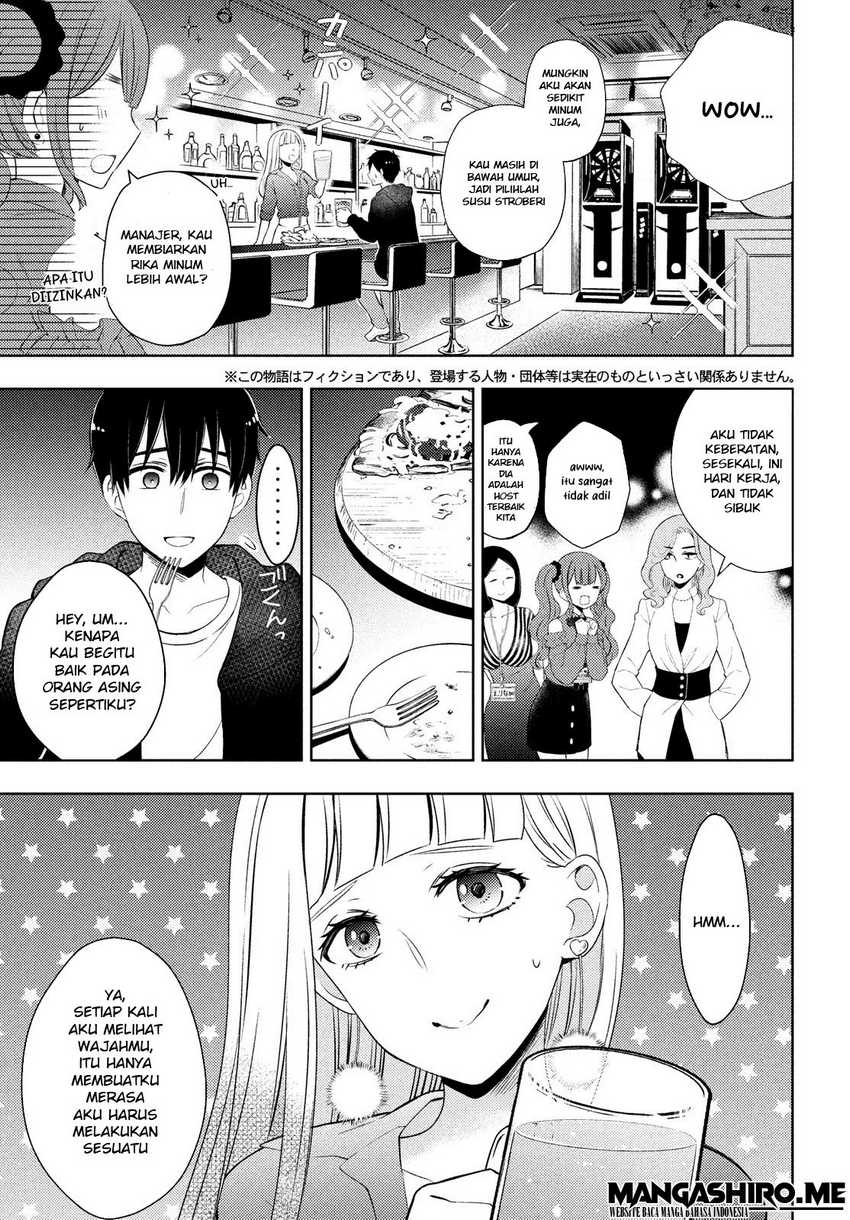 Watari-kun no xx ga Houkai Sunzen Chapter 63 Gambar 7