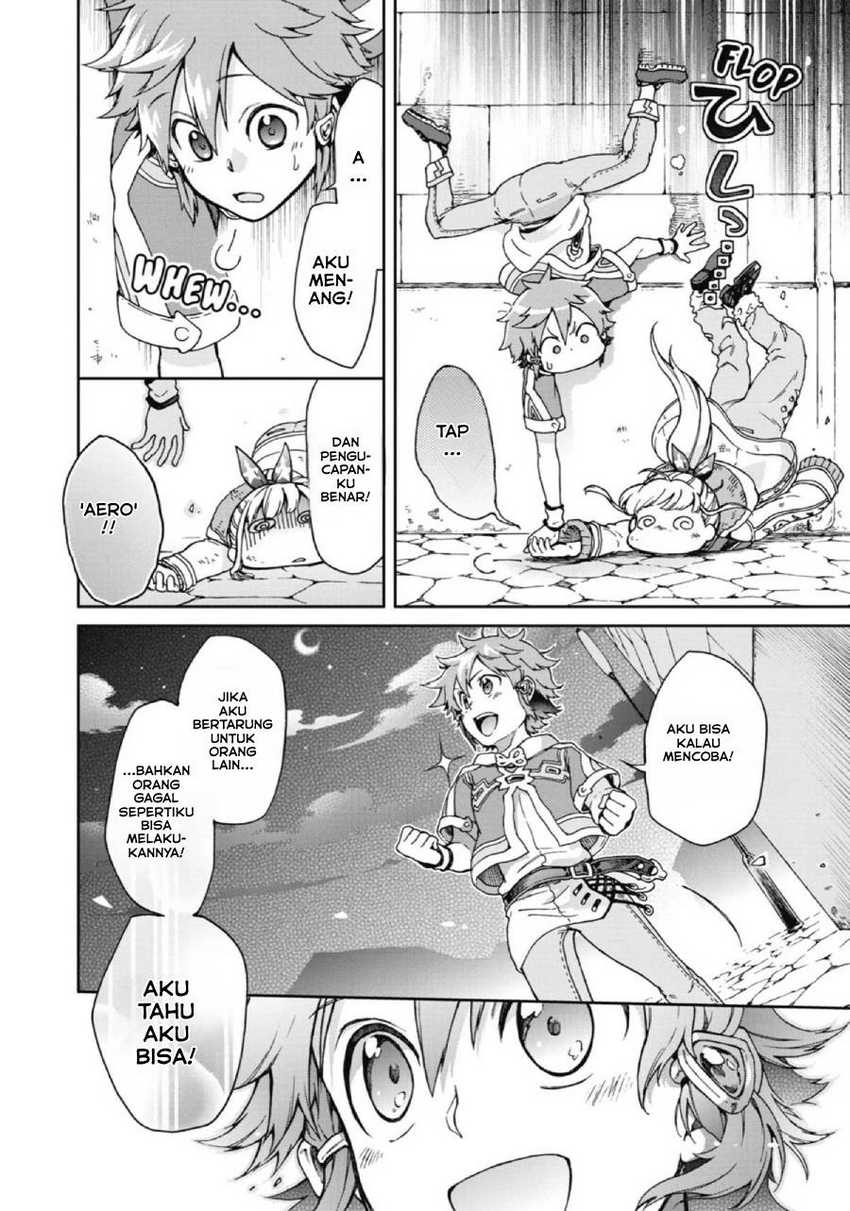Tatoeba Last Dungeon Mae no Mura no Shounen ga Joban no Machi de Kurasu Youna Monogatari Chapter 18 Gambar 11