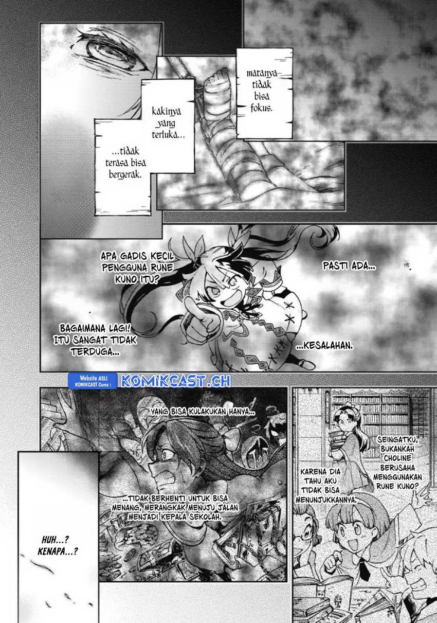 Tatoeba Last Dungeon Mae no Mura no Shounen ga Joban no Machi de Kurasu Youna Monogatari Chapter 18 Gambar 38