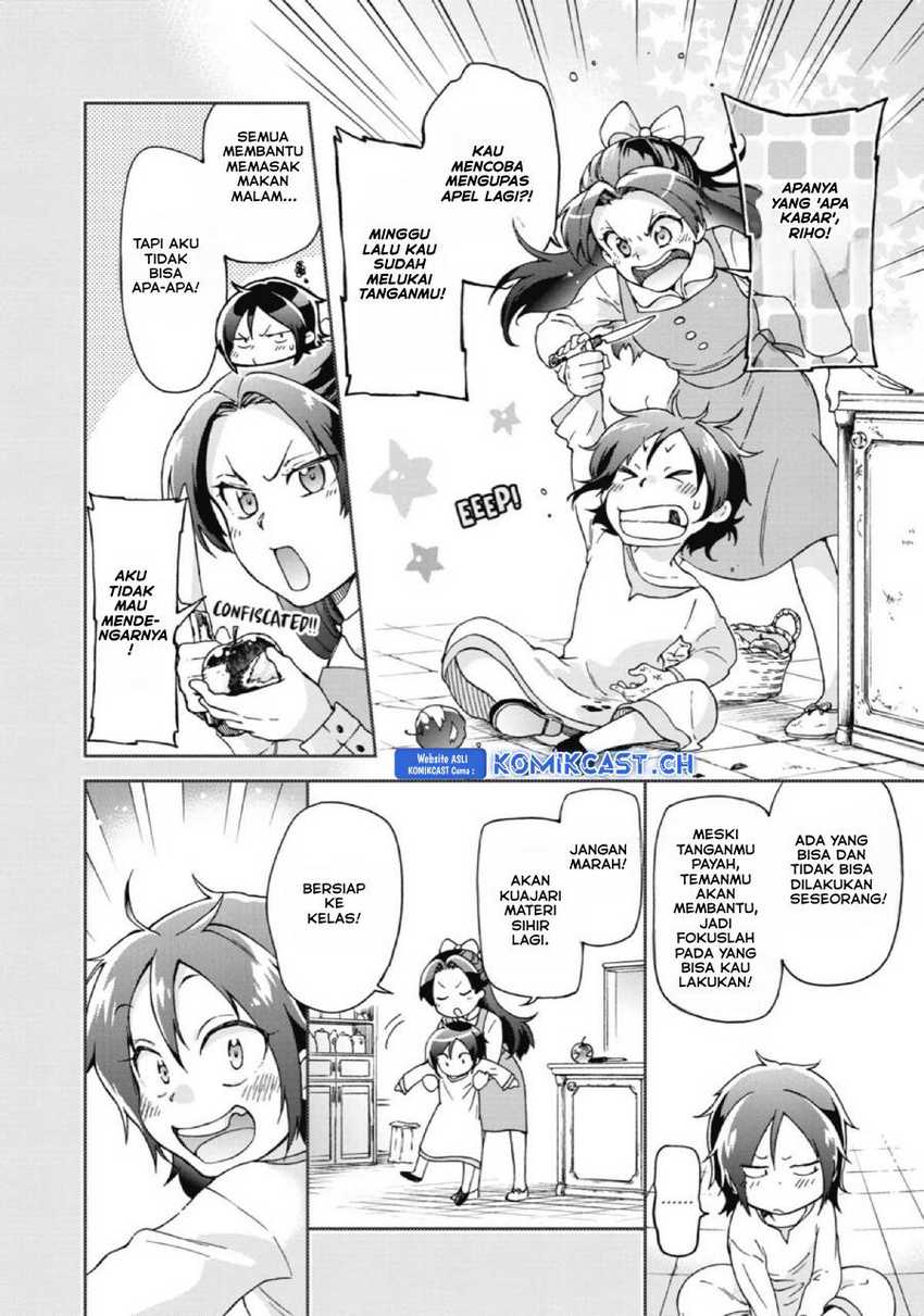 Tatoeba Last Dungeon Mae no Mura no Shounen ga Joban no Machi de Kurasu Youna Monogatari Chapter 18 Gambar 40