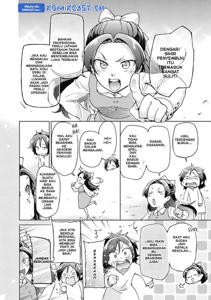 Tatoeba Last Dungeon Mae no Mura no Shounen ga Joban no Machi de Kurasu Youna Monogatari Chapter 18 Gambar 42