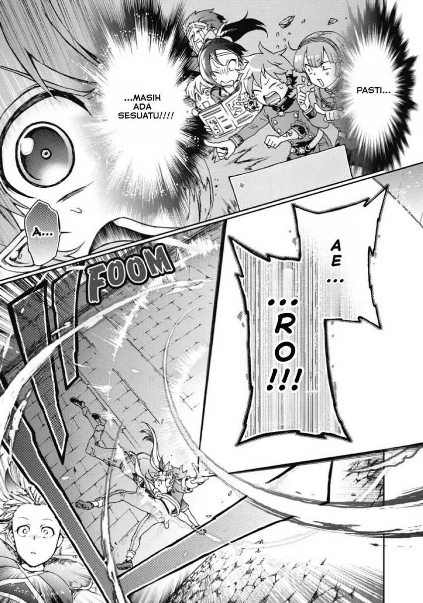 Tatoeba Last Dungeon Mae no Mura no Shounen ga Joban no Machi de Kurasu Youna Monogatari Chapter 18 Gambar 9