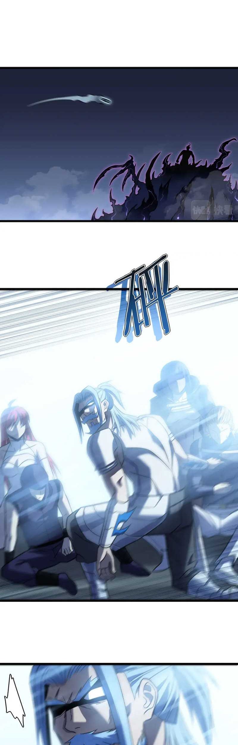 My Path to Killing God in Otherworld Chapter 69 Gambar 53