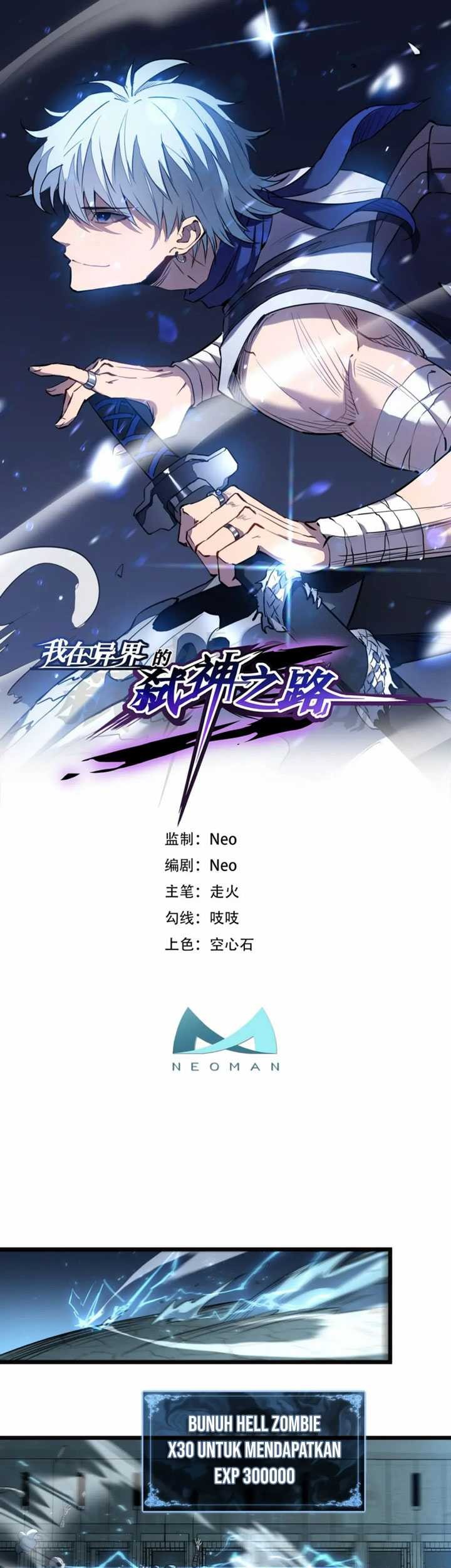 My Path to Killing God in Otherworld Chapter 68 Gambar 3